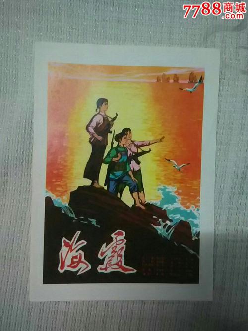 广安办理毕业证