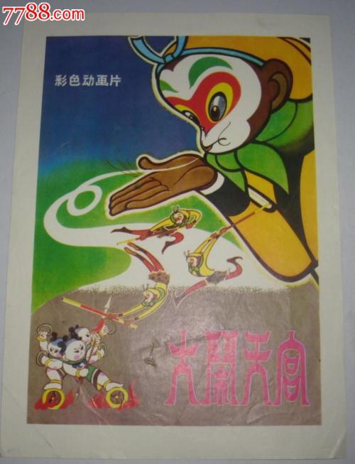 购买劳伦斯大学毕业证